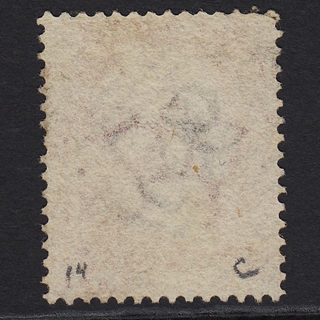 Additional view of stamp 8569