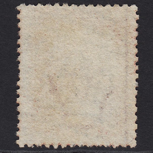 Additional view of stamp 8236