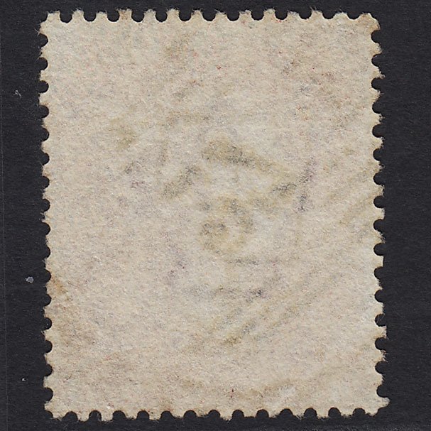 Additional view of stamp 8158