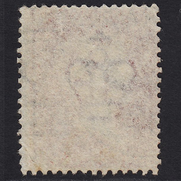 Additional view of stamp 8265