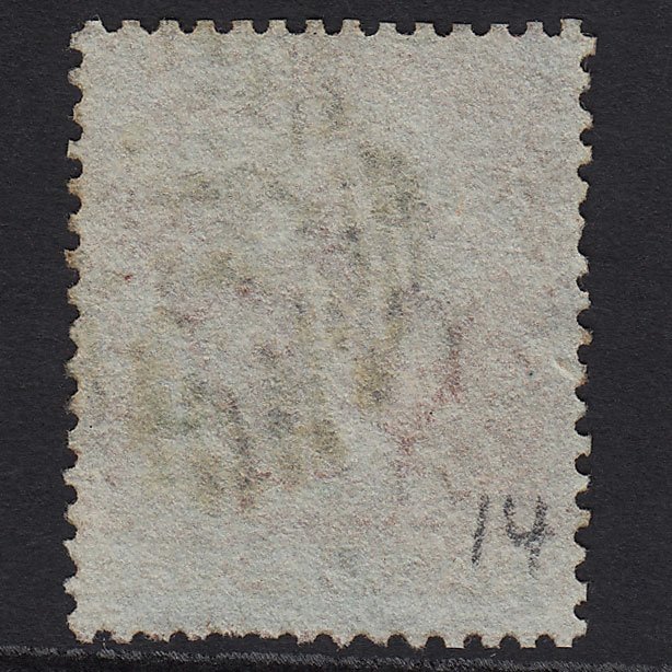 Additional view of stamp 8412