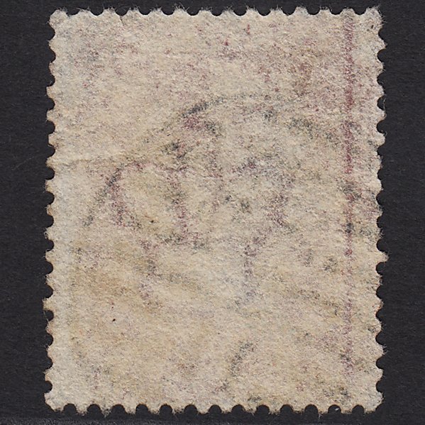 Additional view of stamp 8248