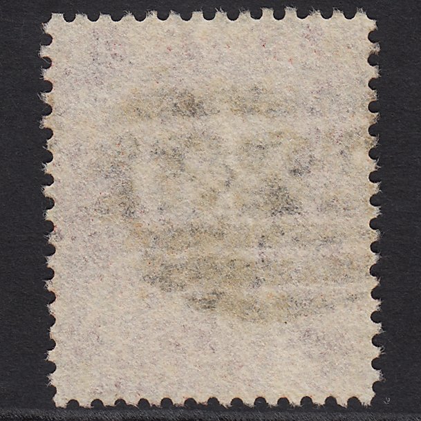 Additional view of stamp 8449