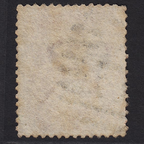 Additional view of stamp 8563