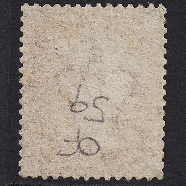 Additional view of stamp 8208
