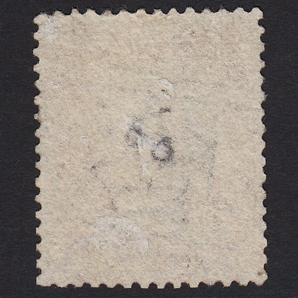 Additional view of stamp 8219