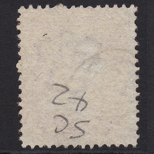 Additional view of stamp 8555