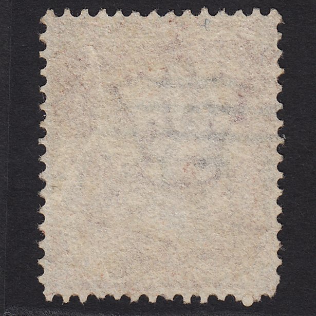 Additional view of stamp 8160