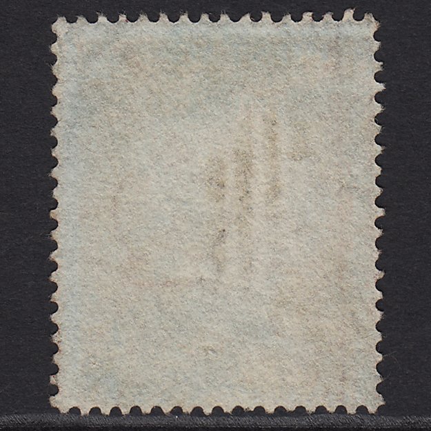 Additional view of stamp 8309