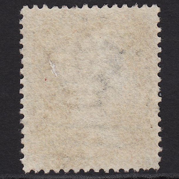 Additional view of stamp 8249