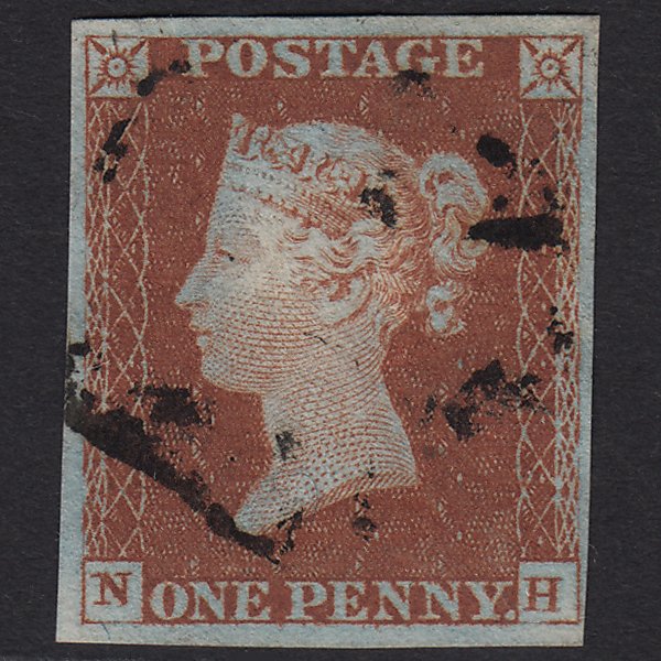 GB QV 1841 1d Red-brown (Plate 35) SG8-B1(1) NK VFU 4 Margins Maltese Cross