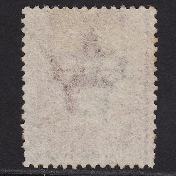 Additional view of stamp 8572