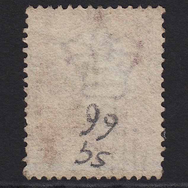 Additional view of stamp 8290