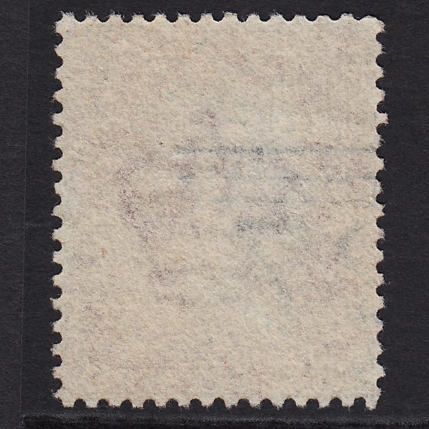 Additional view of stamp 8344