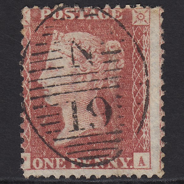 GB QV 1857 1d Rose-red SG40-C10(1) GU London D&S N19 Misperf