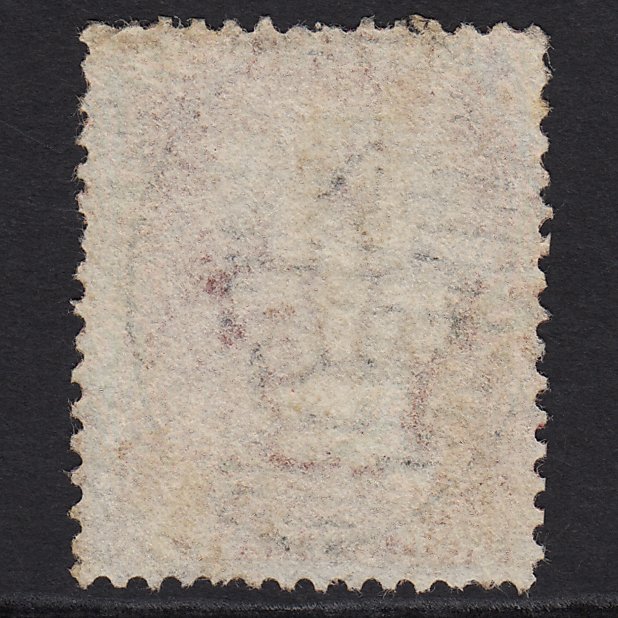 Additional view of stamp 8363