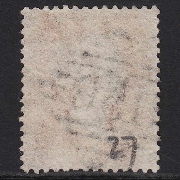 Additional view of stamp 8450