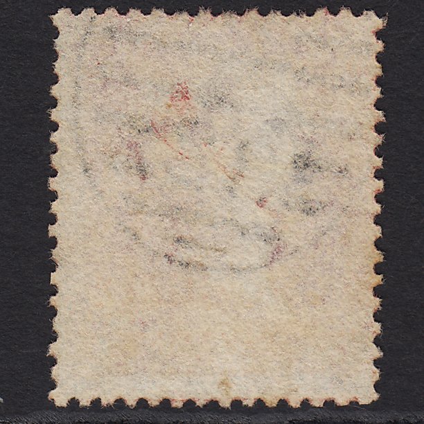 Additional view of stamp 8191