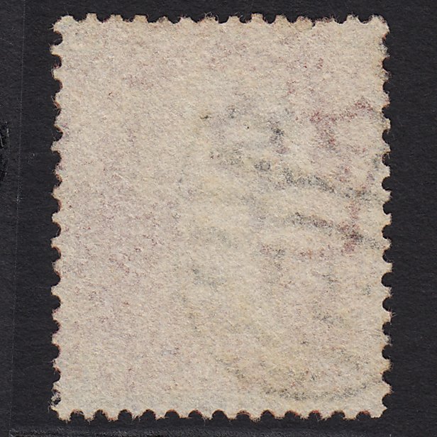 Additional view of stamp 8211