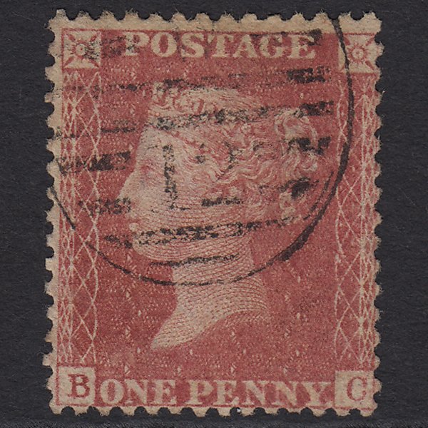 GB QV 1857 1d Rose-red (Plate 57) SG40-C10(1) BC FU London D&S W12