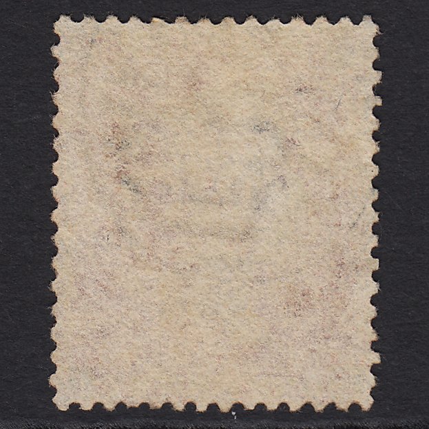 Additional view of stamp 8326