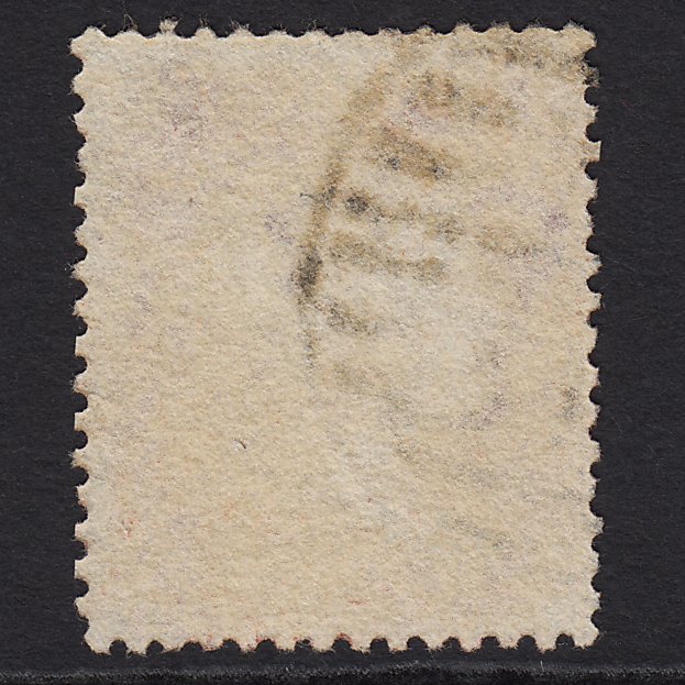 Additional view of stamp 8364