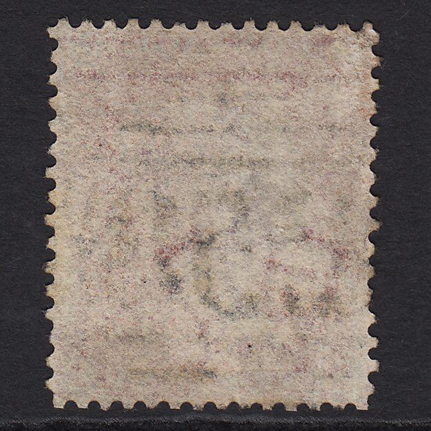 Additional view of stamp 8392
