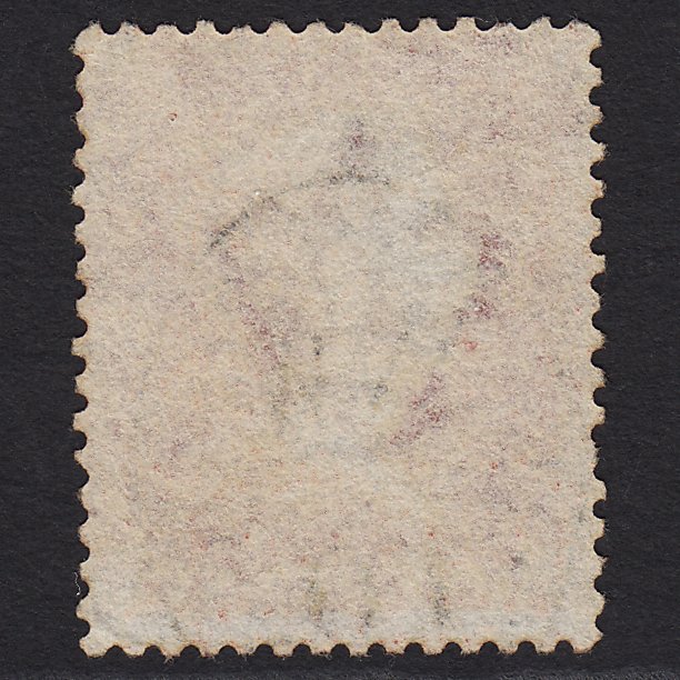 Additional view of stamp 8573