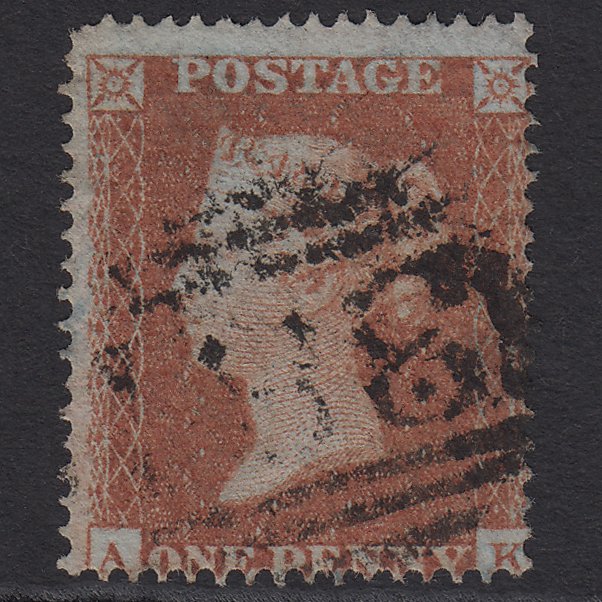 GB QV 1854 1d Red-brown SG17-C1(1) AK GU Missing Imprimatur