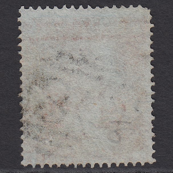 Additional view of stamp 8171