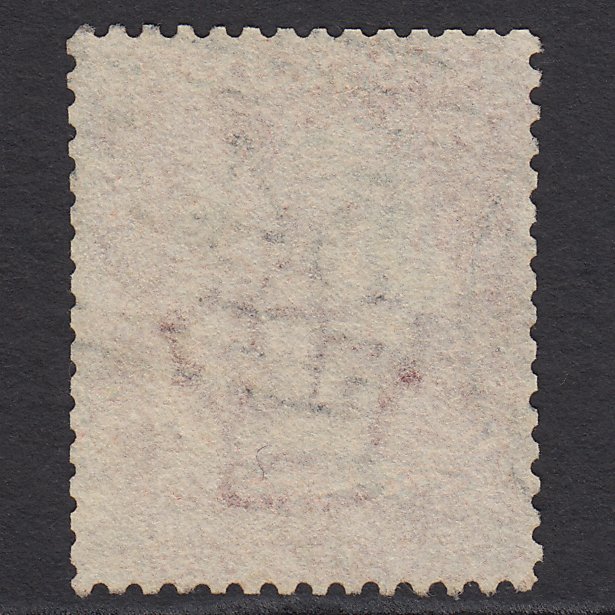 Additional view of stamp 8291