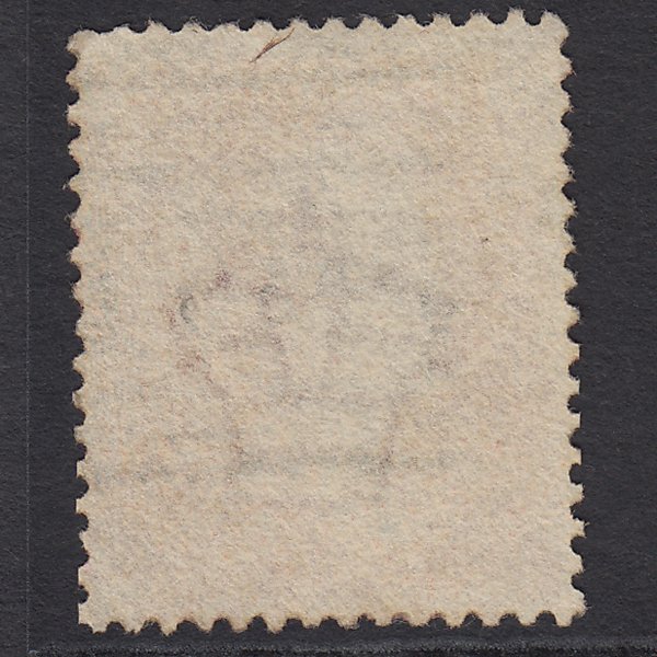 Additional view of stamp 8346