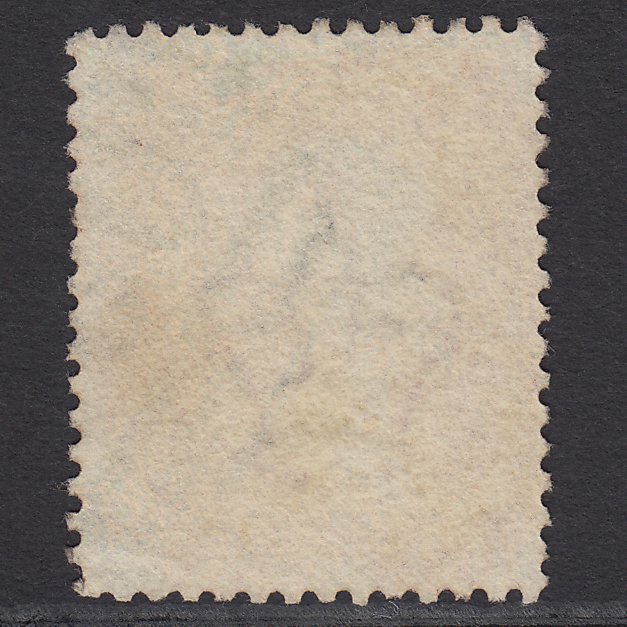 Additional view of stamp 8252