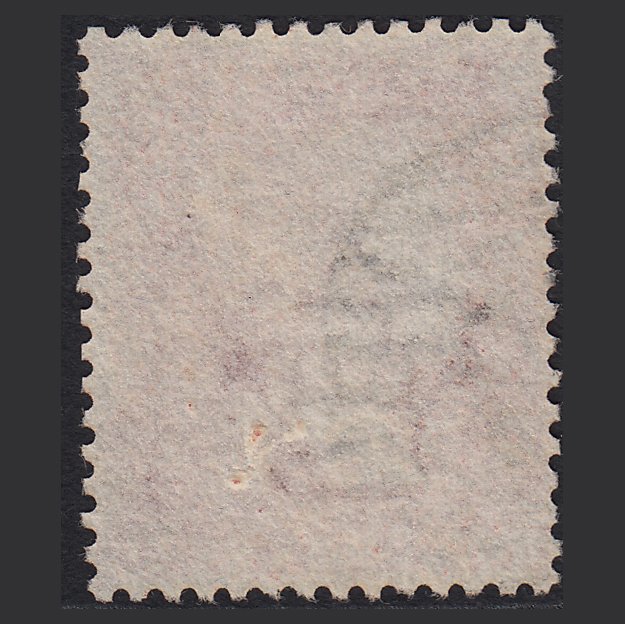 Additional view of stamp 8414