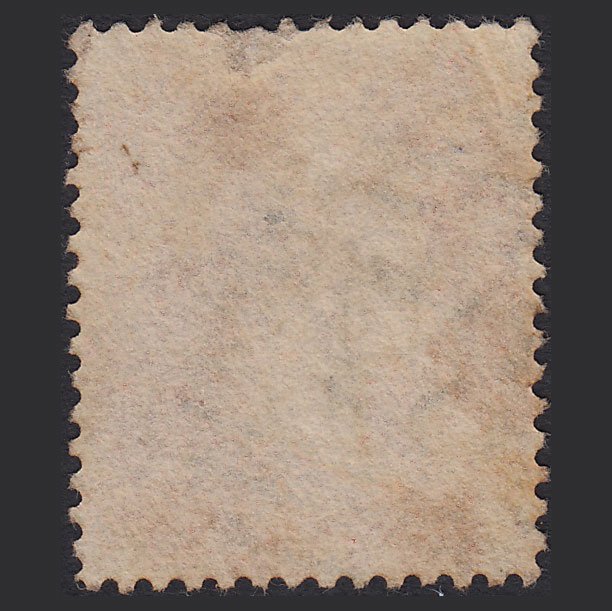 Additional view of stamp 8214