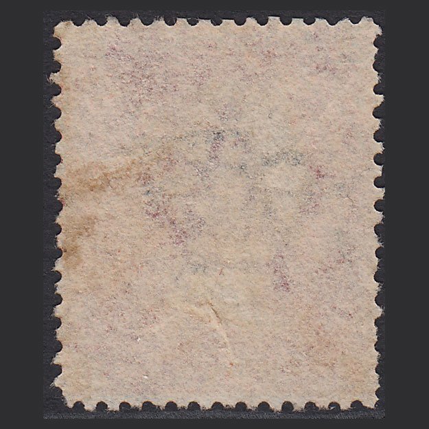 Additional view of stamp 8305