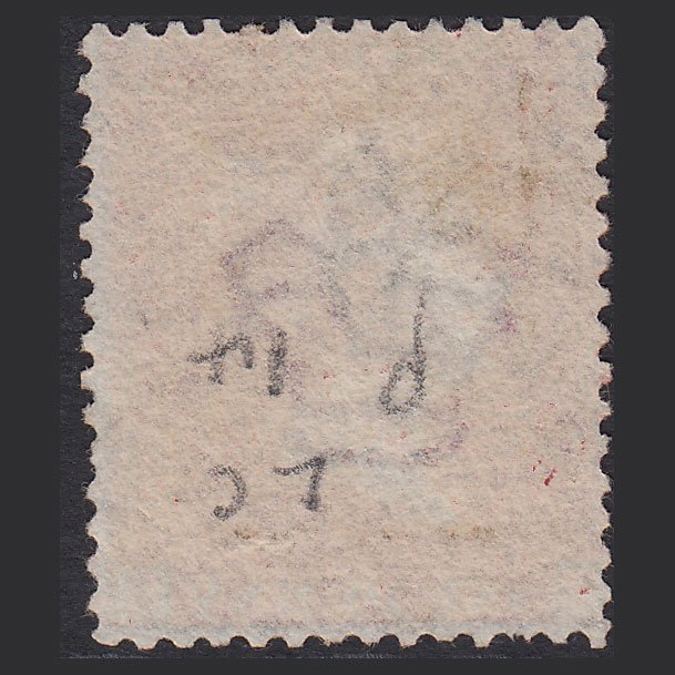 Additional view of stamp 8433
