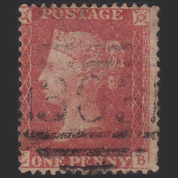 GB QV 1857 1d Rose-red (Plate 55) SG40-C10(1) LB GU Folkestone 303