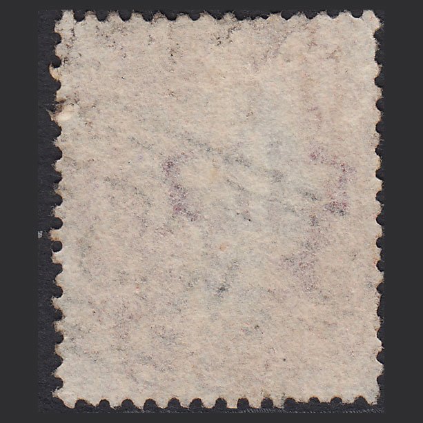 Additional view of stamp 8498
