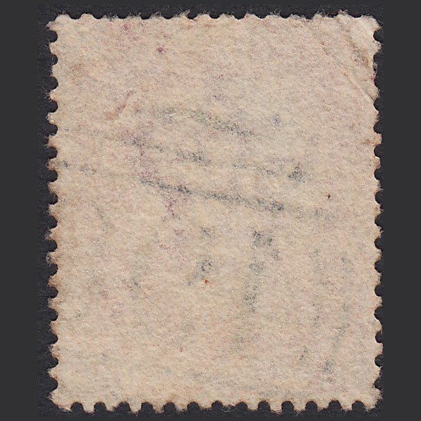 Additional view of stamp 8292