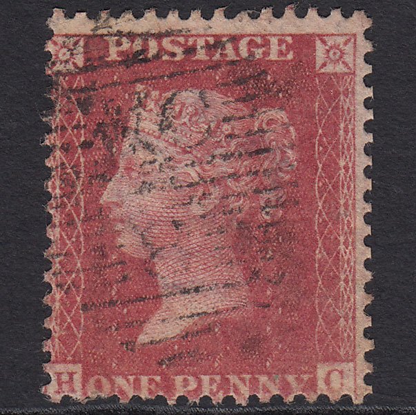 GB QV 1857 1d Rose-red (Plate 61) SG40-C10(1) HC GU London D&S SW8