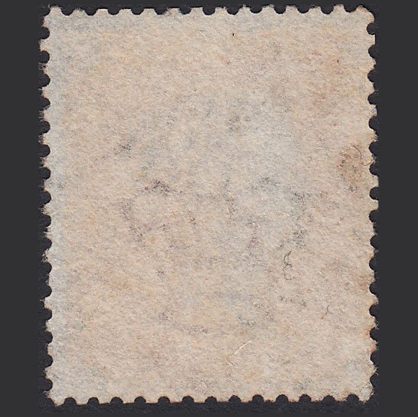 Additional view of stamp 8293