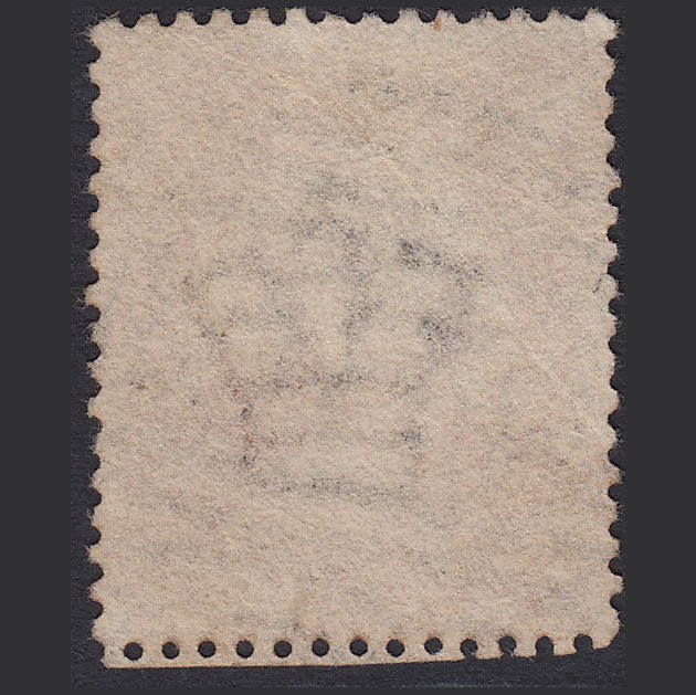 Additional view of stamp 8376