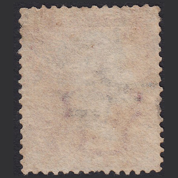 Additional view of stamp 8416