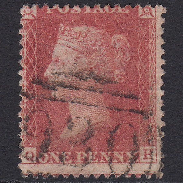 GB QV 1857 1d Rose-red (Plate 38) SG40-C10(1) QH FU York 930 Misperf