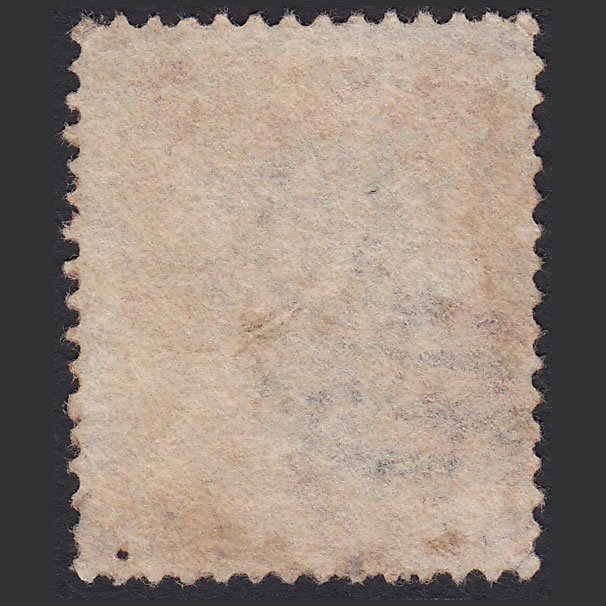 Additional view of stamp 8490