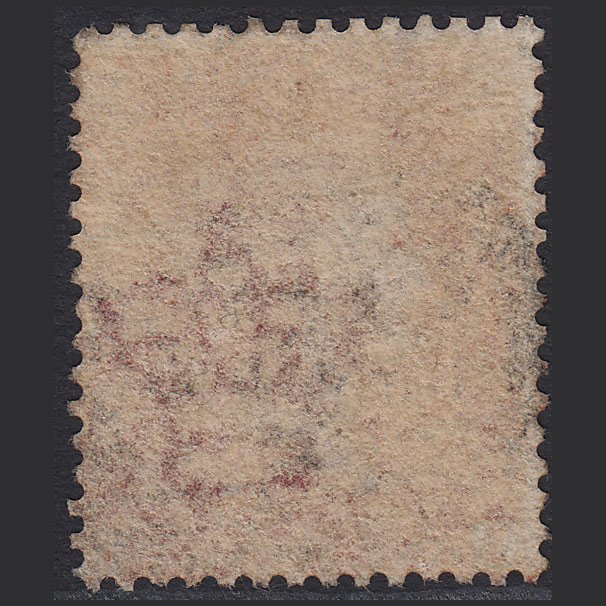 Additional view of stamp 8165