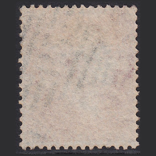 Additional view of stamp 8285