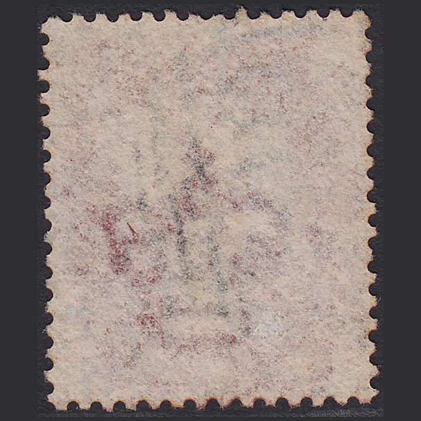 Additional view of stamp 8294