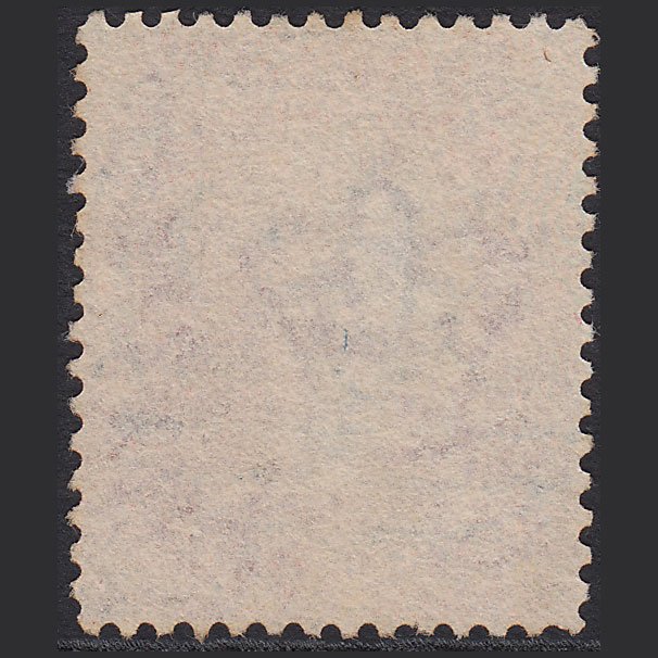 Additional view of stamp 8491